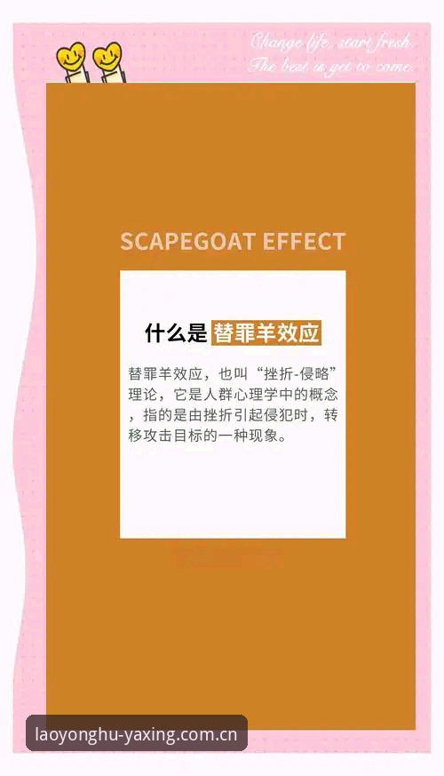 3个避坑关键：雷霆2026选秀运作中的隐性陷阱与应对思路
